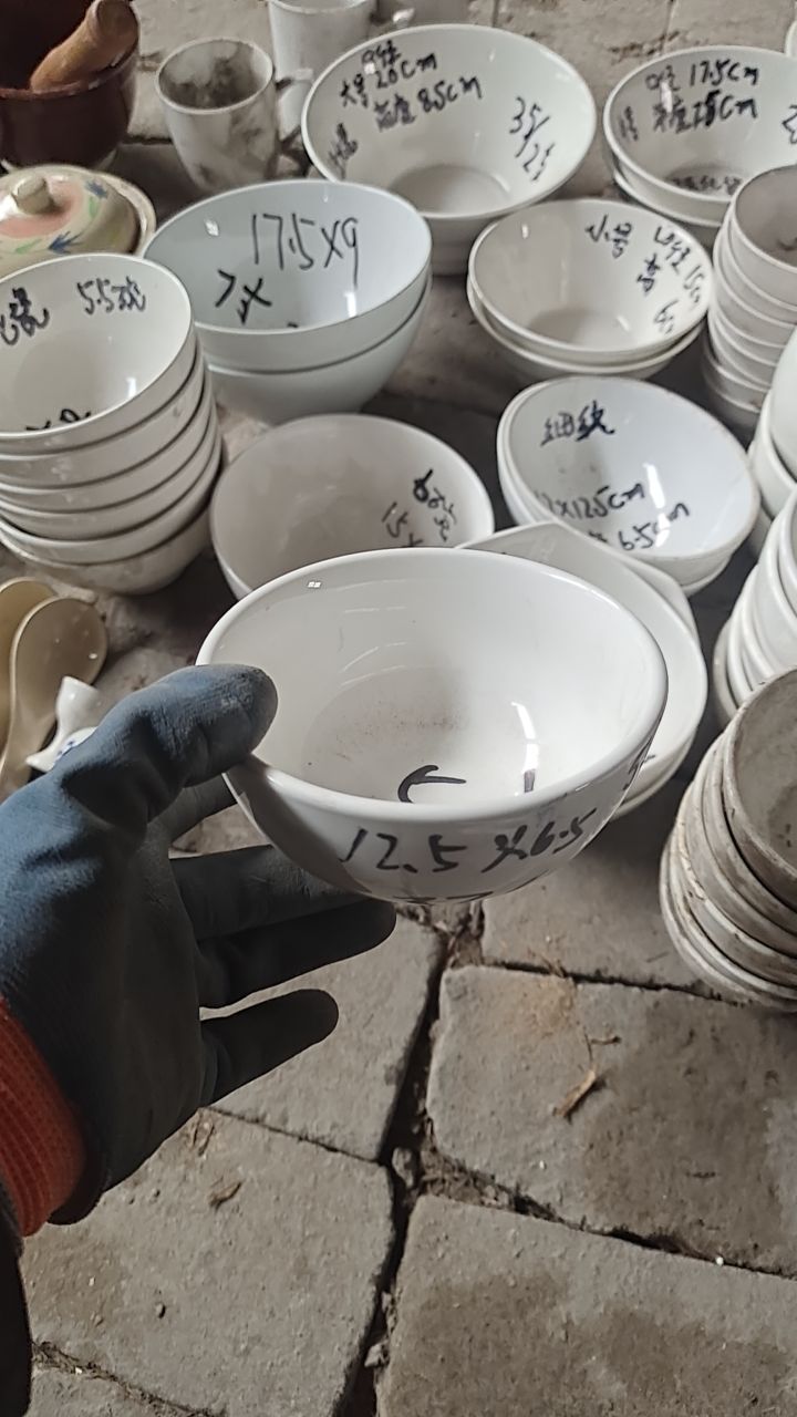 四只磁州窑出口强化5寸碗