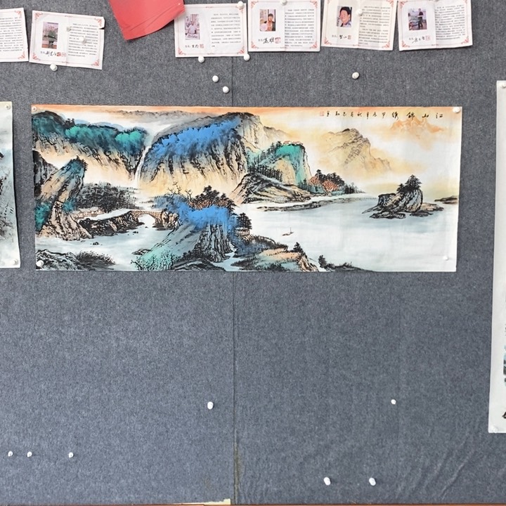 国画绘画作品欣赏