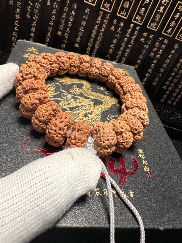 金刚菩提定制原皮夹板手串（18号）