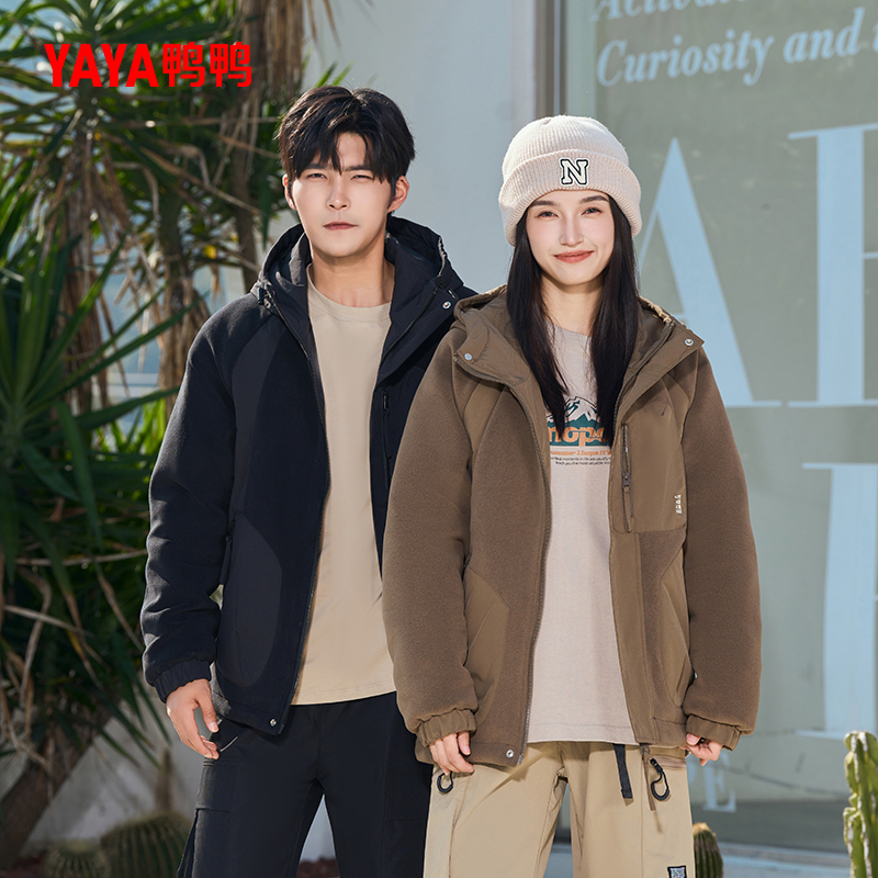 YAYA/鸭鸭短款羽绒服鸭绒保暖连帽外套男士休闲户外宽松A