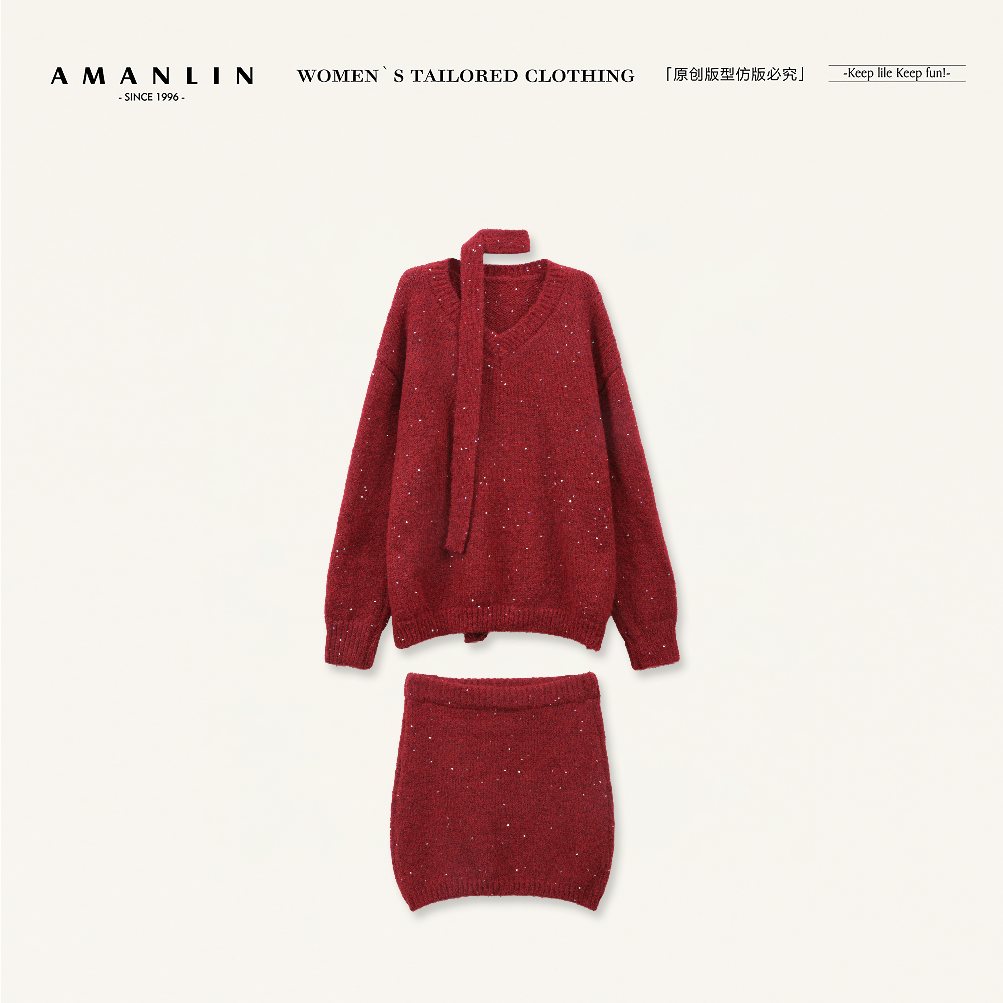 AMANLIN/阿谩琳琥珀流光新款慵懒亮片针织衫包臀短裙套装Y603737