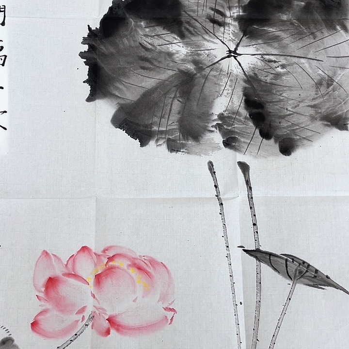 精品国画精品作品