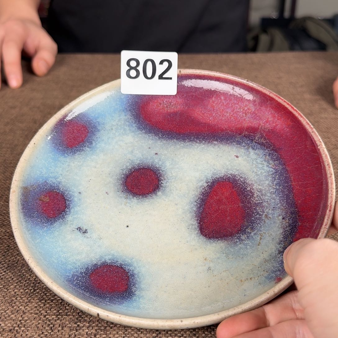 瓷片8888888888888888888888