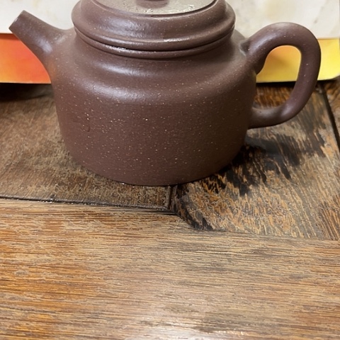 紫砂茶壶月***机天清德钟180cc