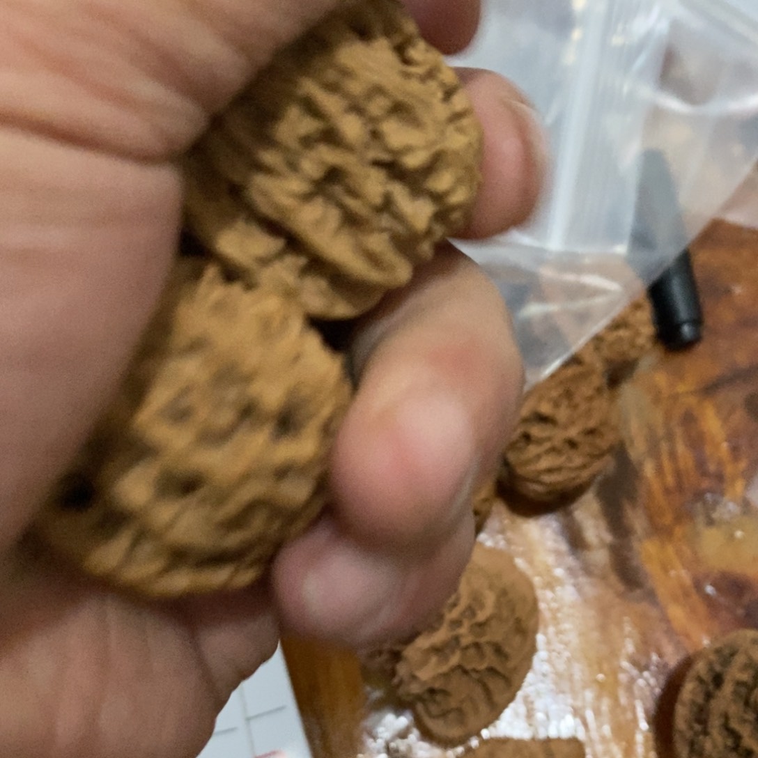 松**园秦岭南侧和东北北部部分