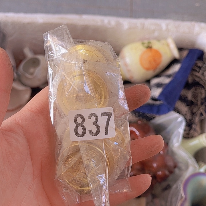 安***颜8555555565556645555