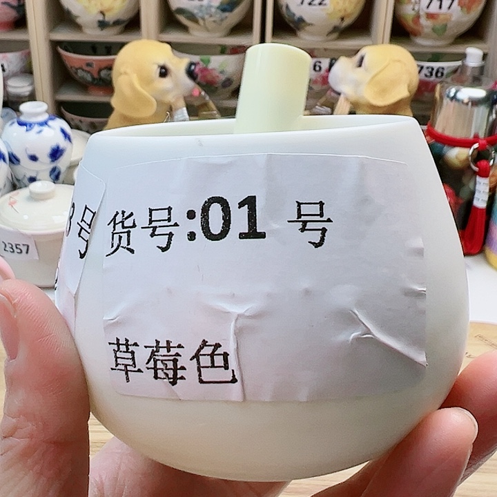 o455888888888889989999999