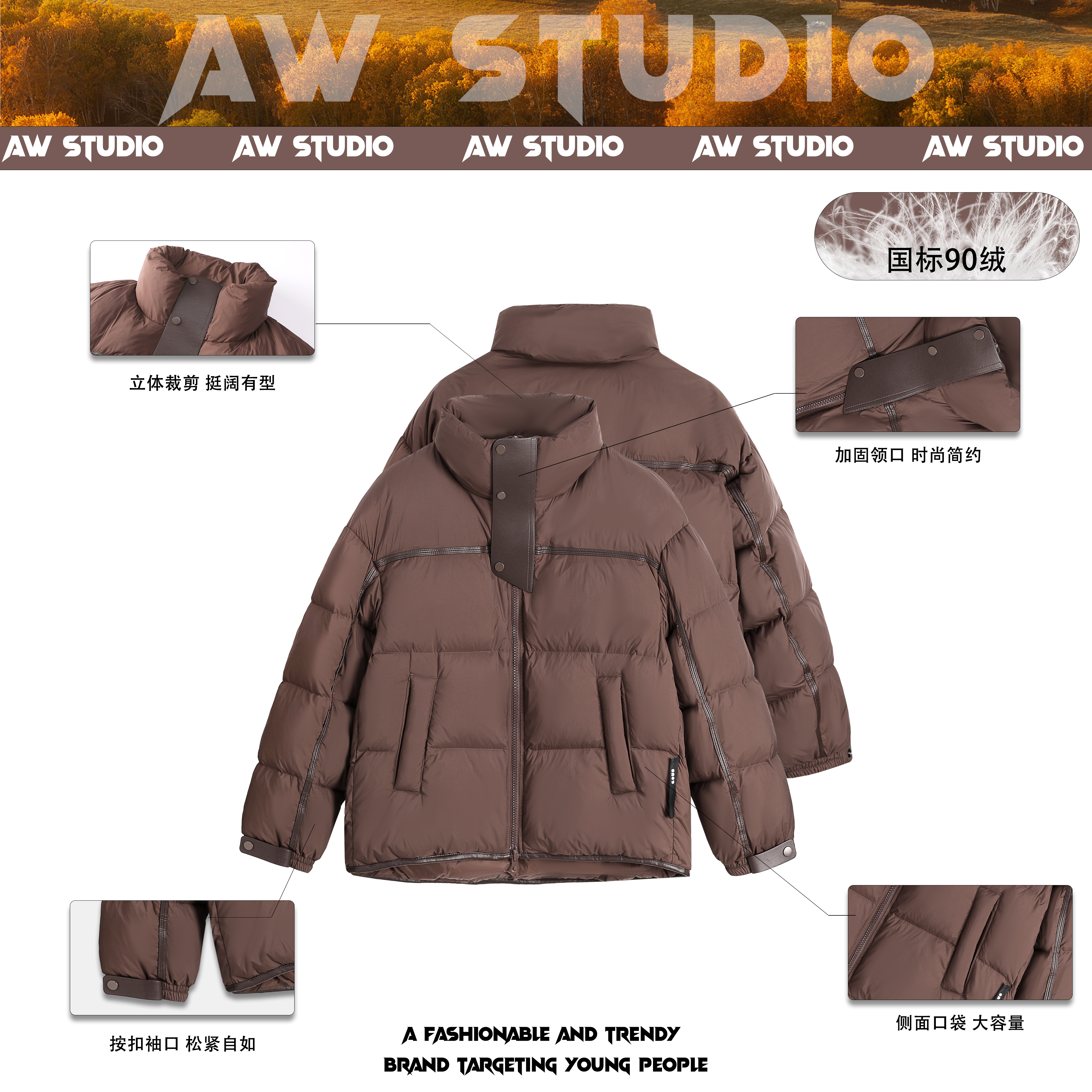 AW【高充绒云感泡芙国标90羽绒服】冬季加厚新款立领外套Z-69681