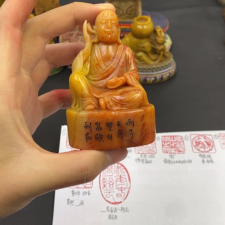 寿山石印石寿山石