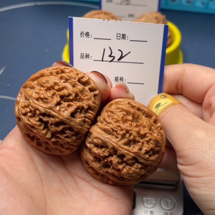 文玩核桃把件粗筋46