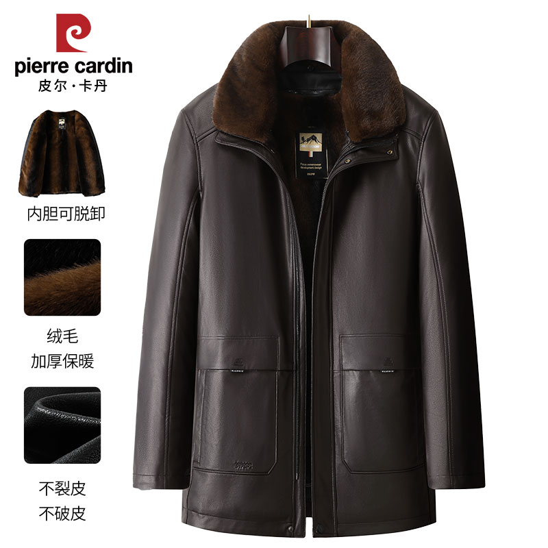 内胆可脱卸男士皮衣冬季大毛领加绒加厚保暖中老年爸爸皮夹克外套