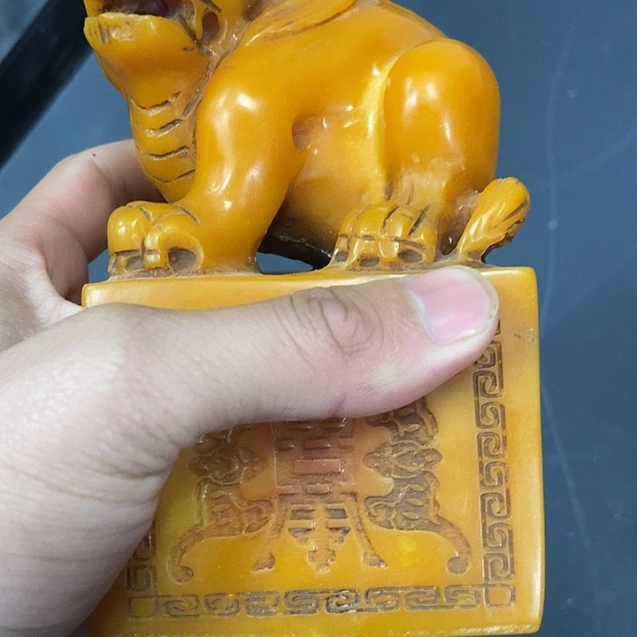 玉藏品123456789123456