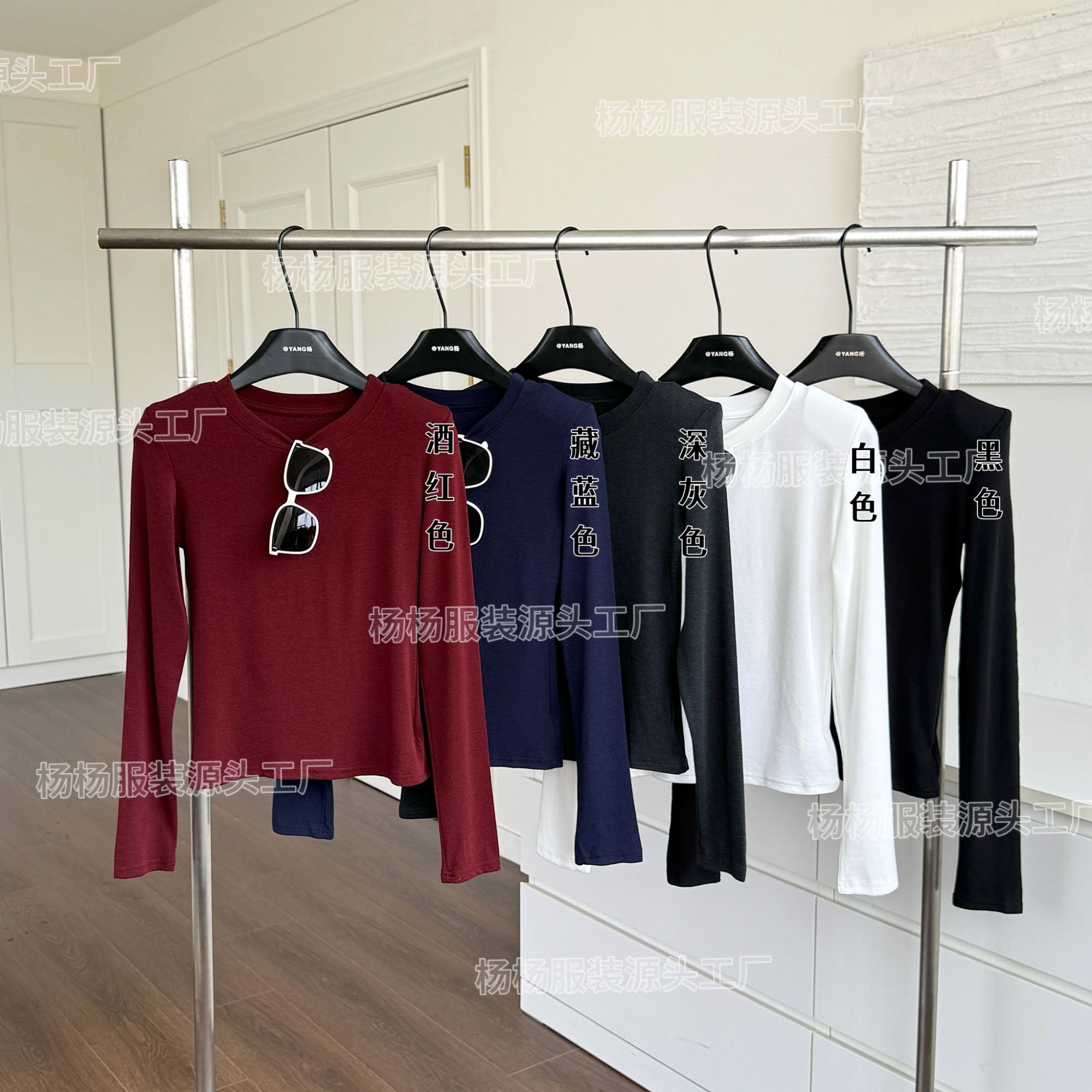 圆领显瘦正肩女长袖秋冬黑色女款打底T恤简约高领打底衫修身9350