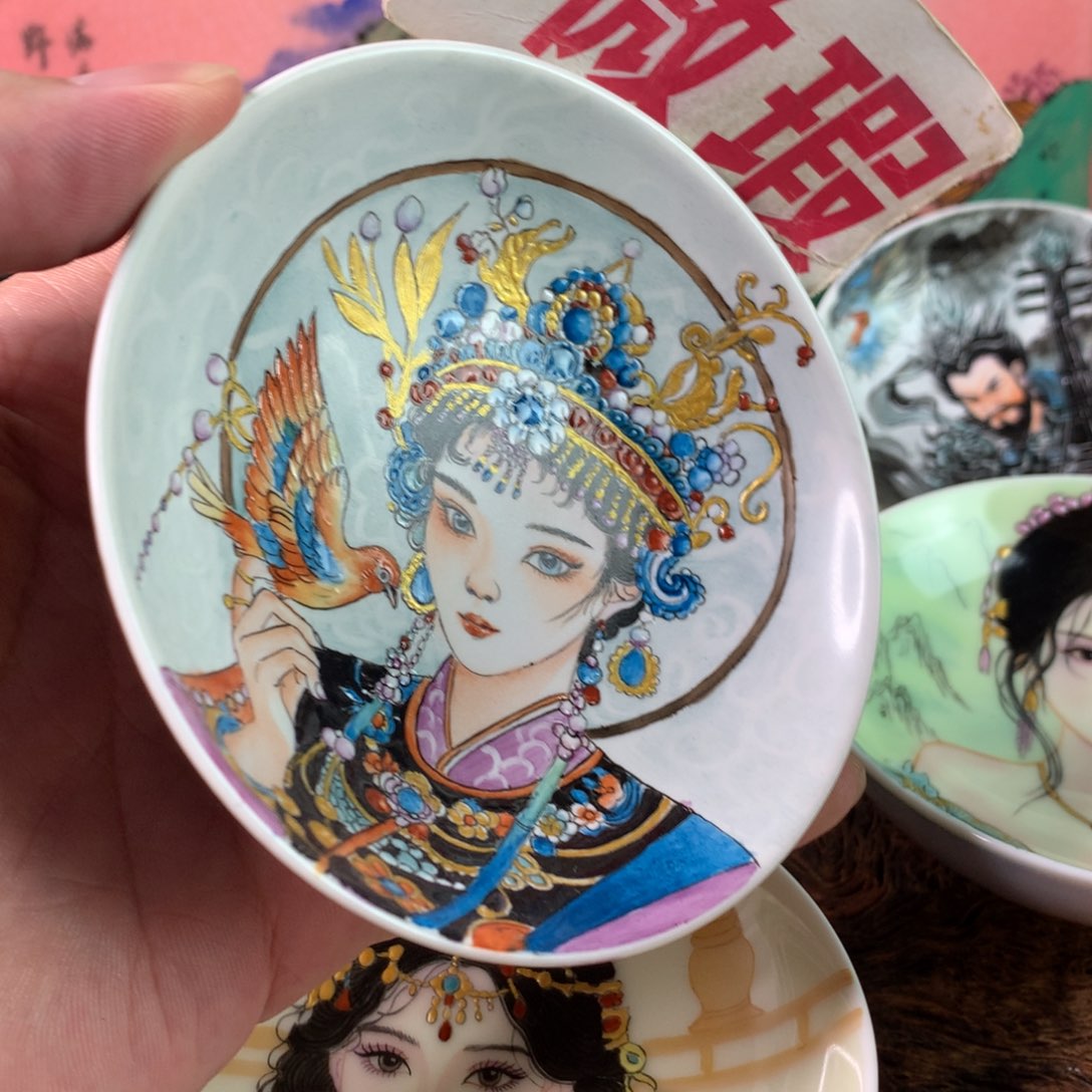 在于我们是否可以在自己