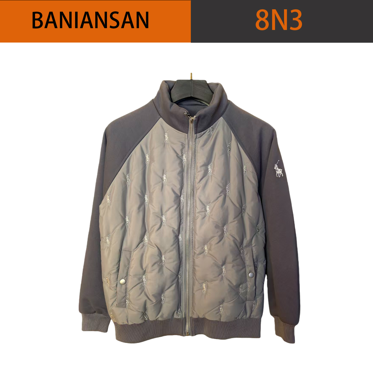 奢品仓 冬季立领撞色男款羽绒服 YT056