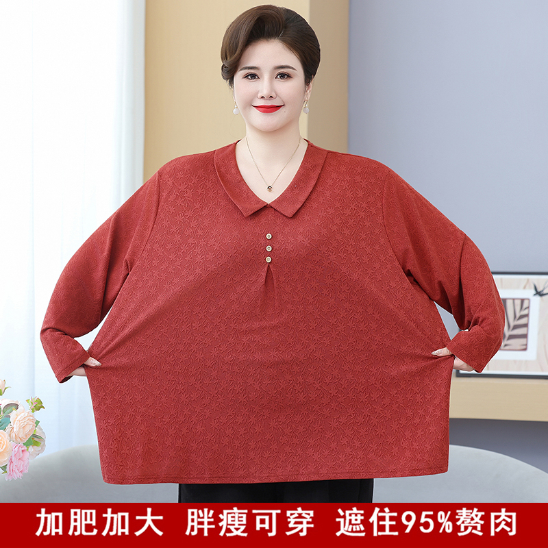 100斤-240斤娃娃领翻领宽松大码春秋长袖休闲加肥加大妈妈装