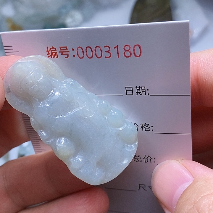 翡翠颈饰未镶嵌一