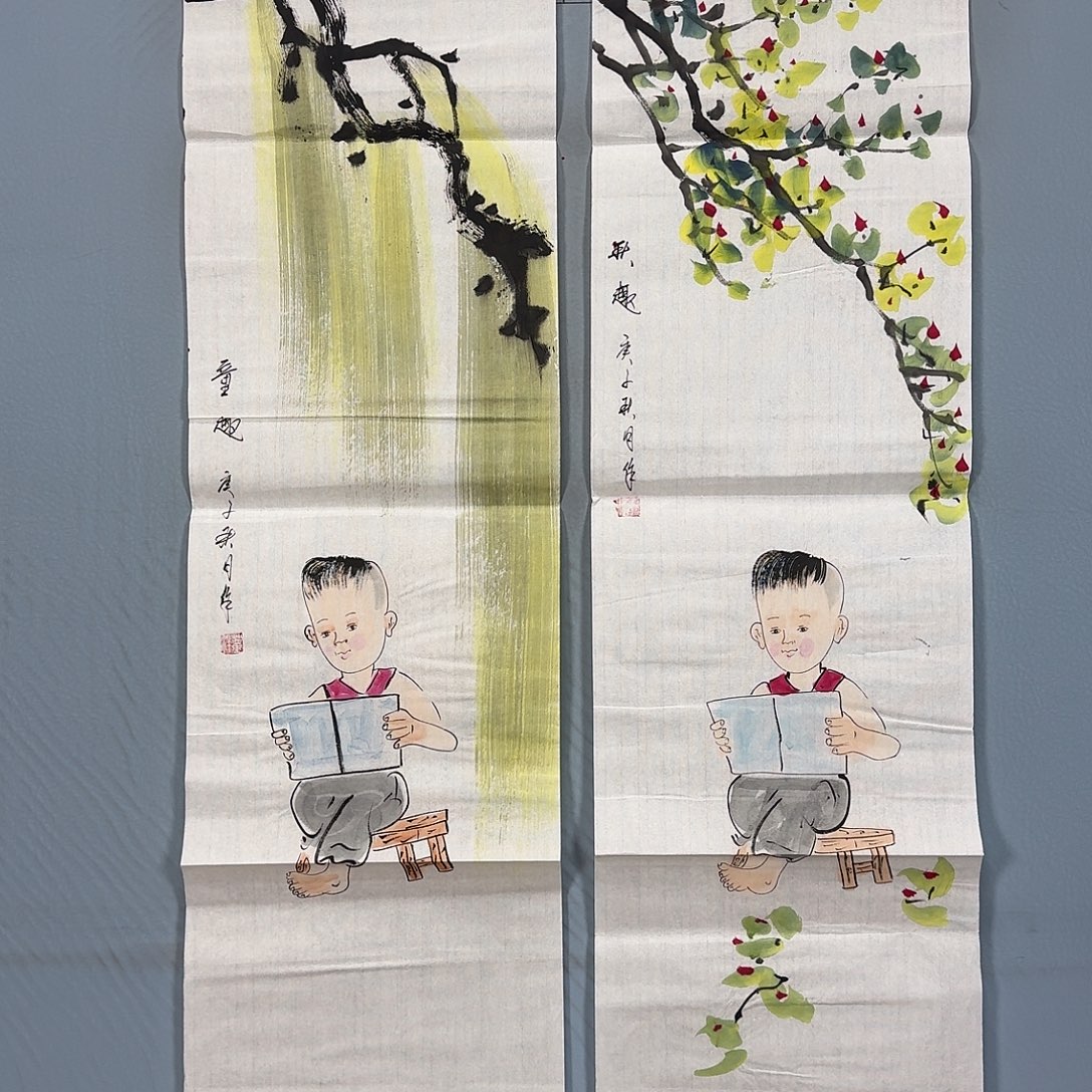 国画1620 牡丹一如您的