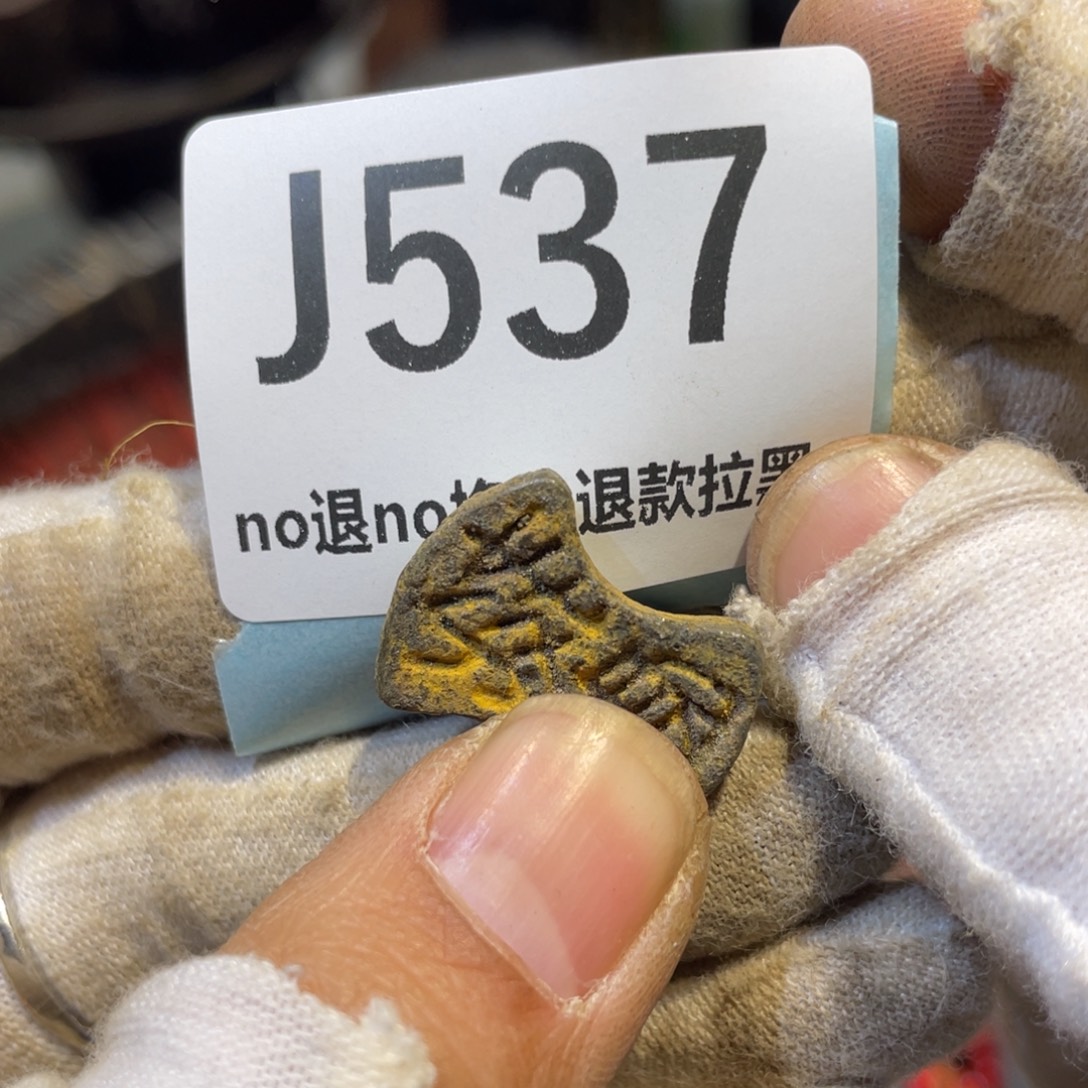 雪***孤陶瓷火爆热卖热卖热卖