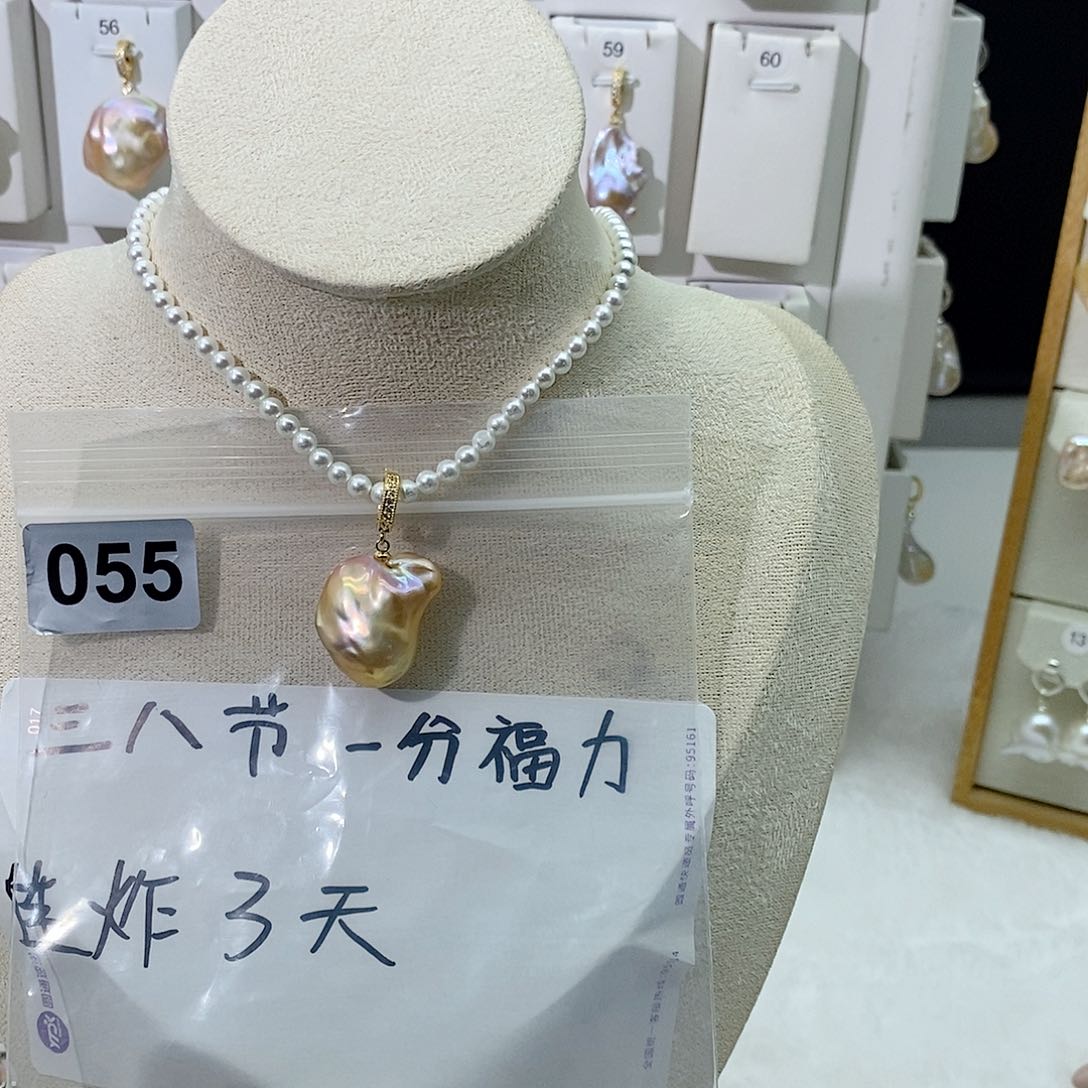 淡水珍珠颈饰合金