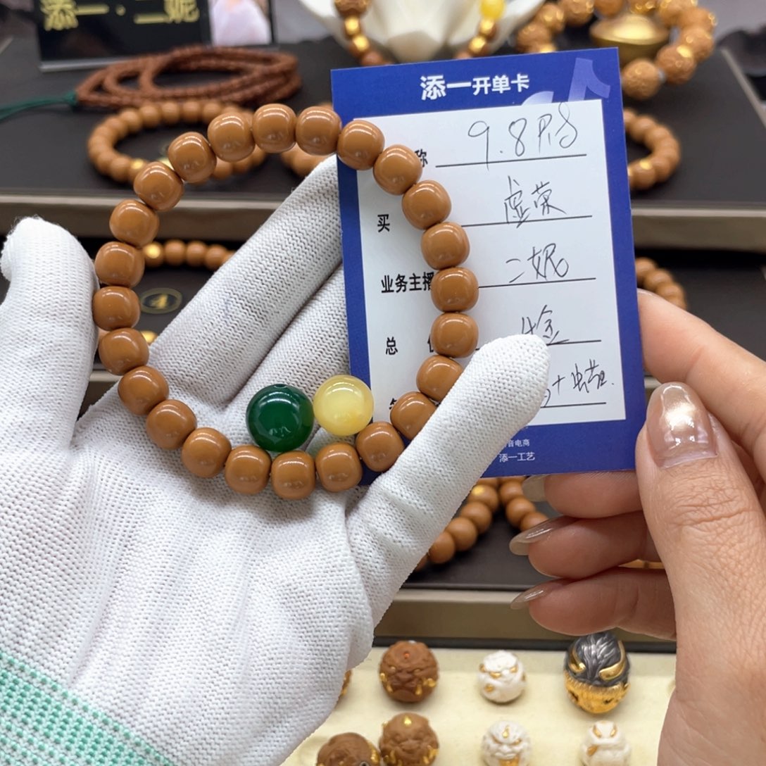 吊坠猴头核桃‍‍‍‍‍虚***猴头