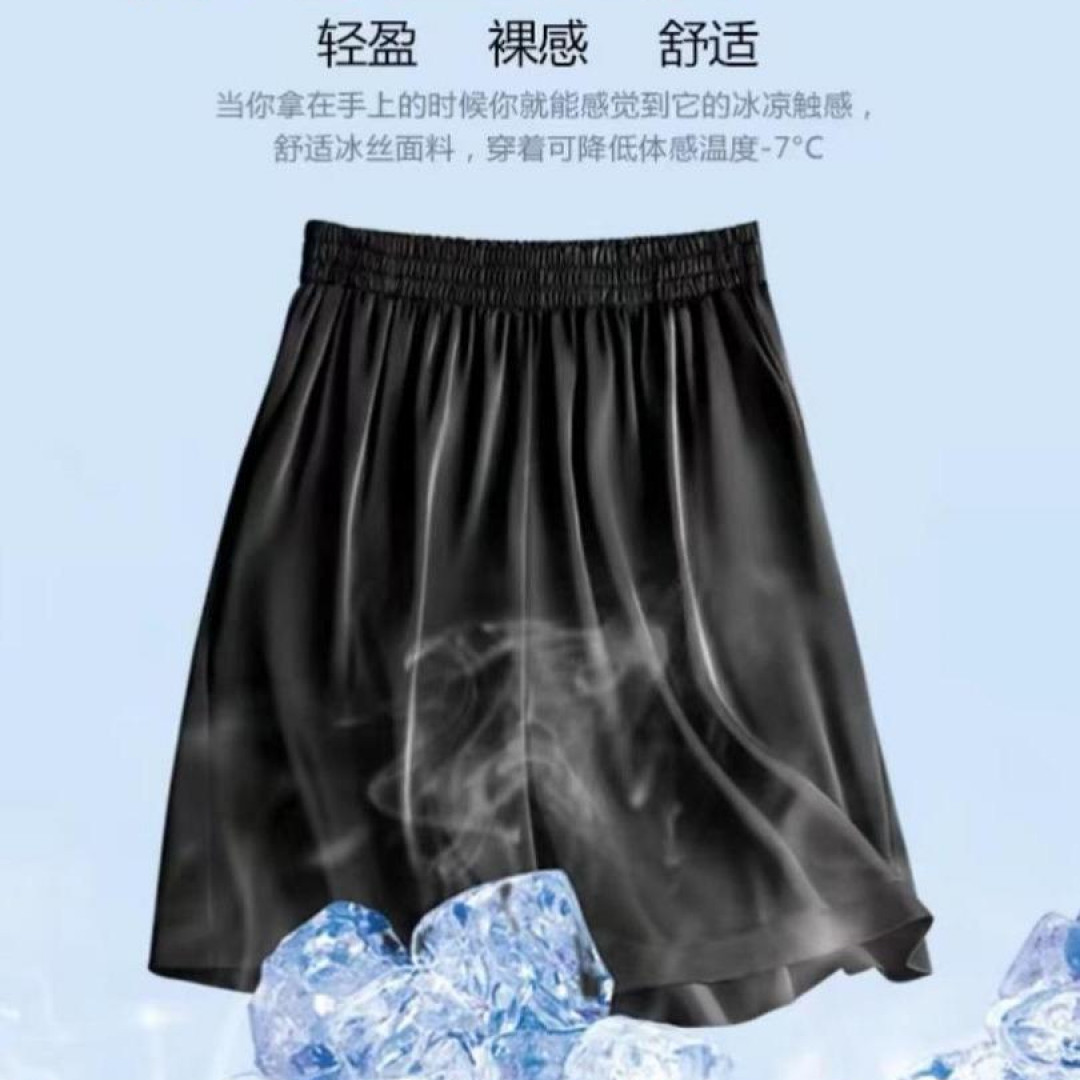 桑蚕丝沙滩裤居家外出五分裤