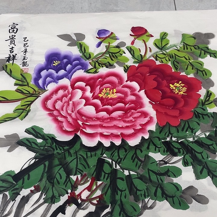 国画国画作品书法作品原稿福利