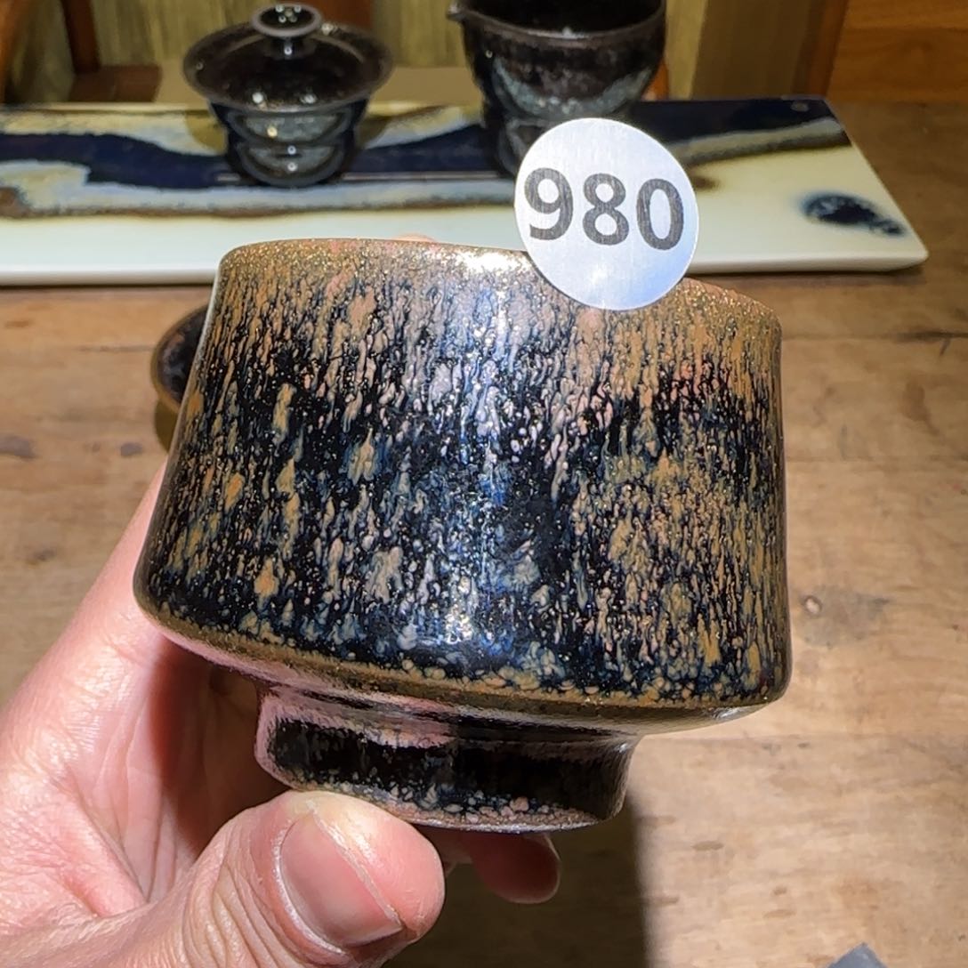 茶盏和远精品慕禅杯