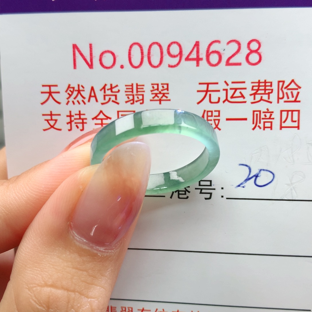 未镶嵌戒指翡翠kapai