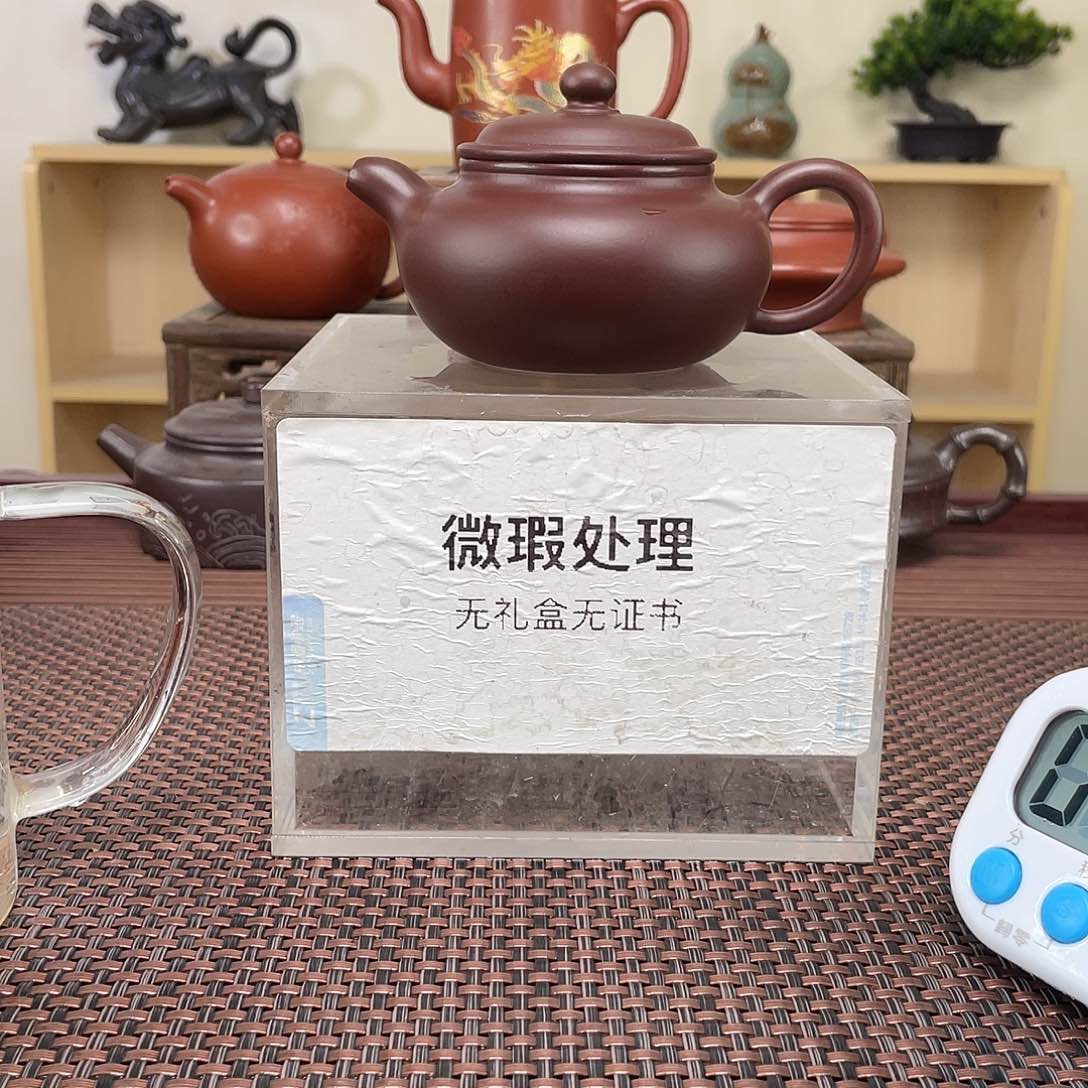 紫砂茶壶大*大微瑕出来