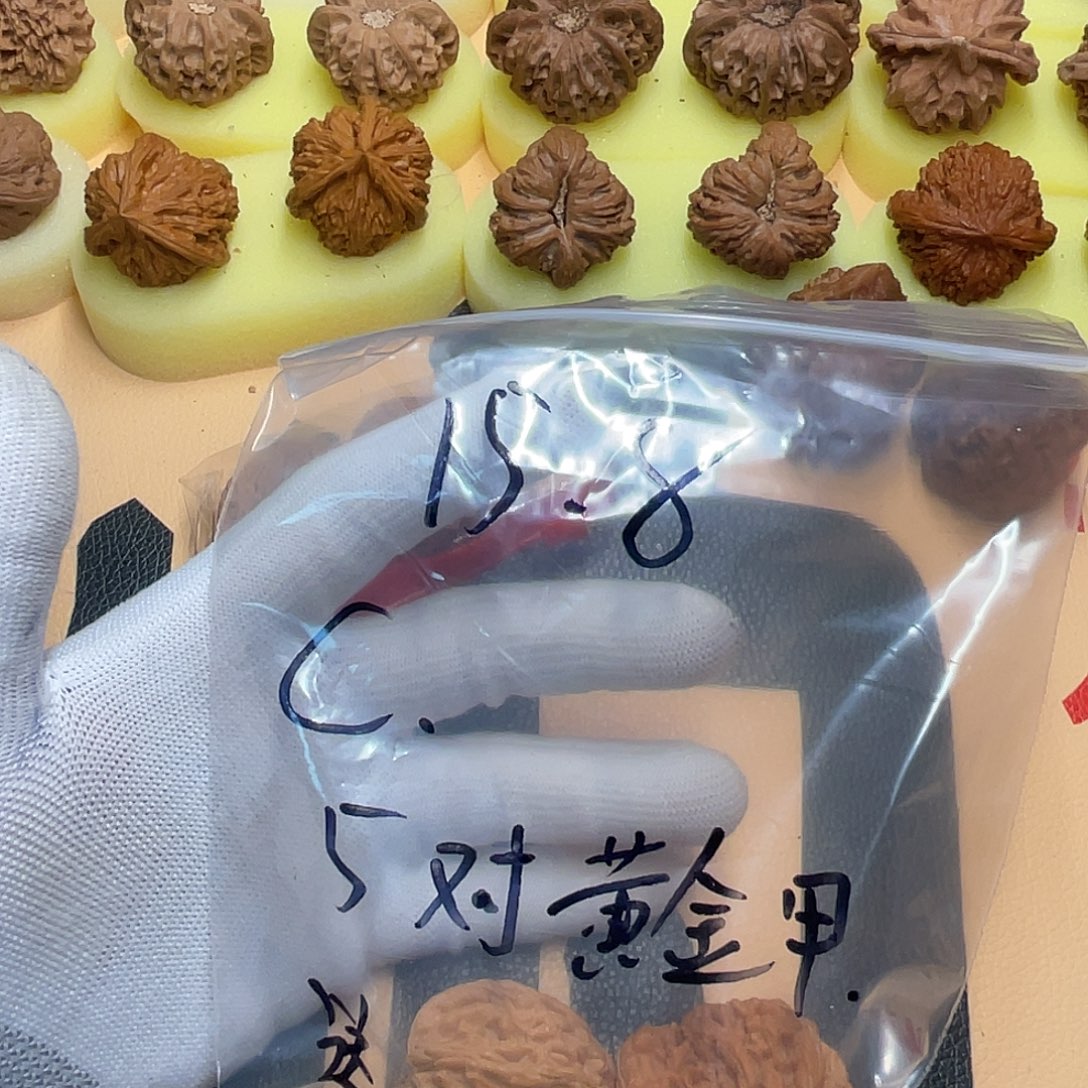 c***文玩核桃吊坠虎头