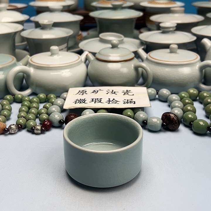 杯仿古粉青釉扳指杯原矿原釉原产地