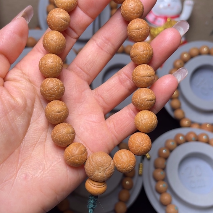 吊坠凤眼菩提2025新籽13手串