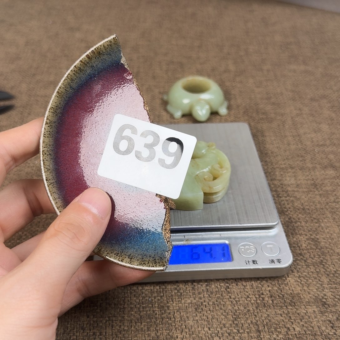 瓷片888888888888888888