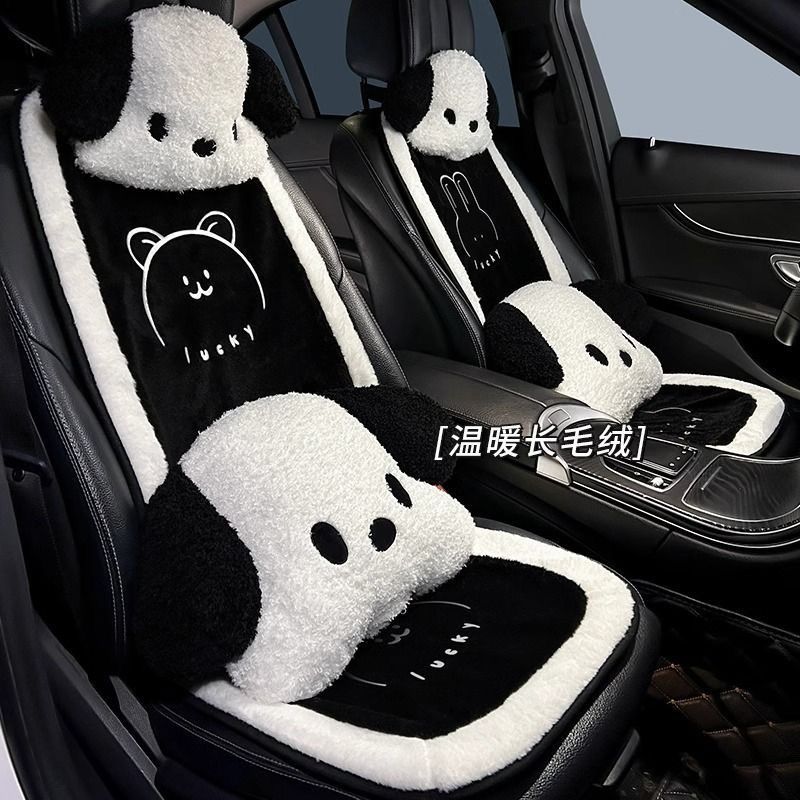 长毛绒熊与兔汽车坐垫冬季座垫坐垫高级感茶花毛绒车载座椅套女神