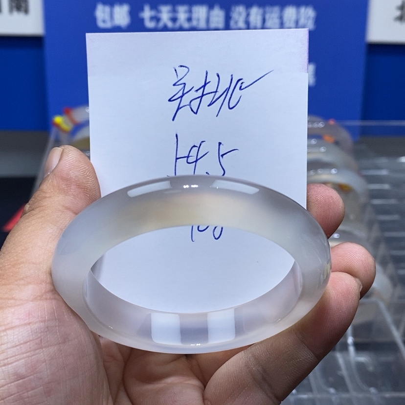 【闪购商品】玛瑙/玉髓手镯未镶嵌呆*?