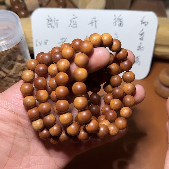 檀香木其他用****0老山檀香1.0×108黑肉横纹树头料