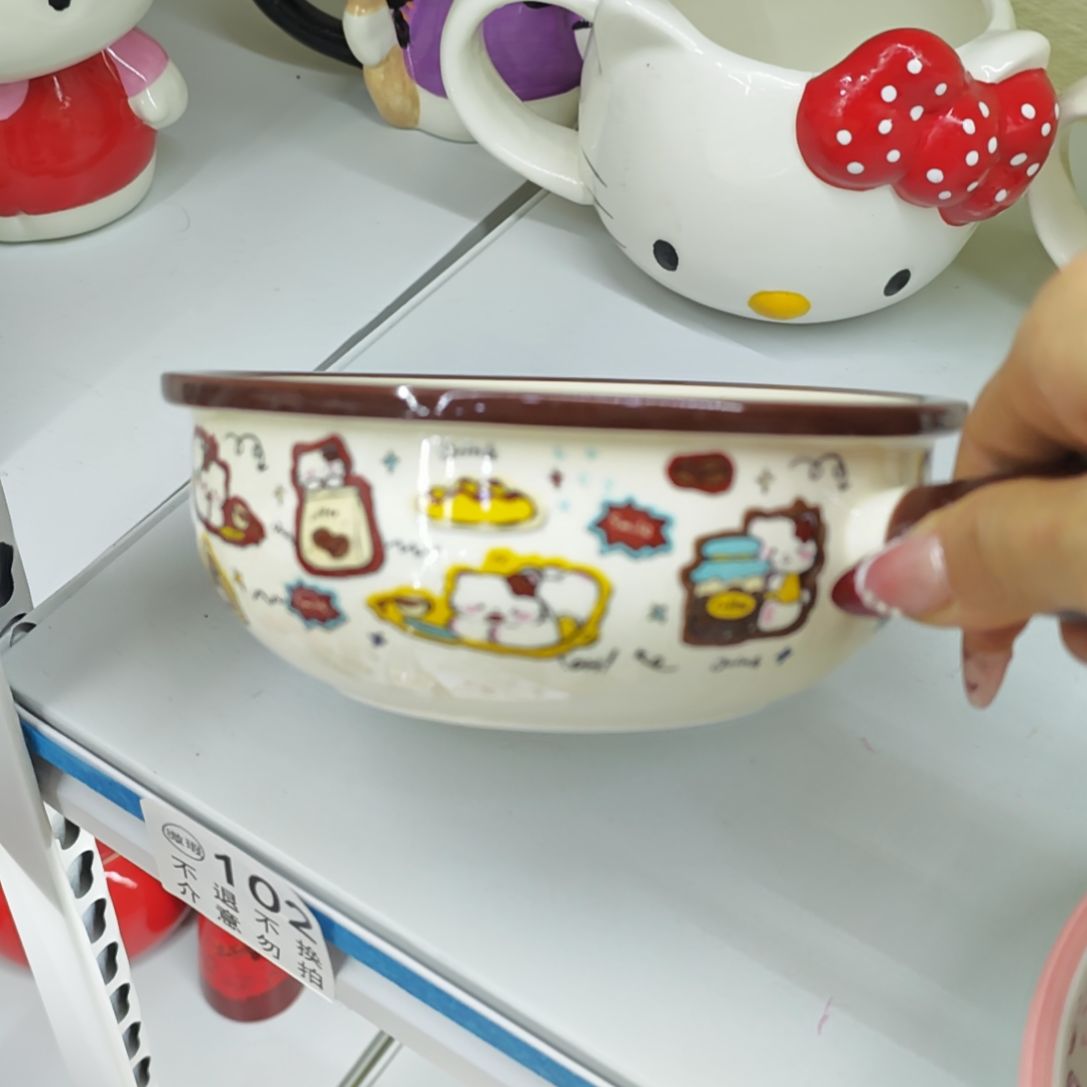 贝***'微瑕陶瓷不退不换满28包邮，磕碰售后附带开箱视频方可售后