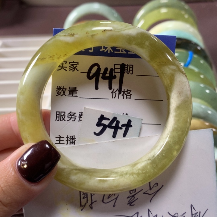 蛇纹石玉未镶嵌手镯941