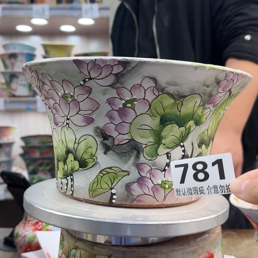 এ***局瑕疵瑕疵瑕疵瑕疵781