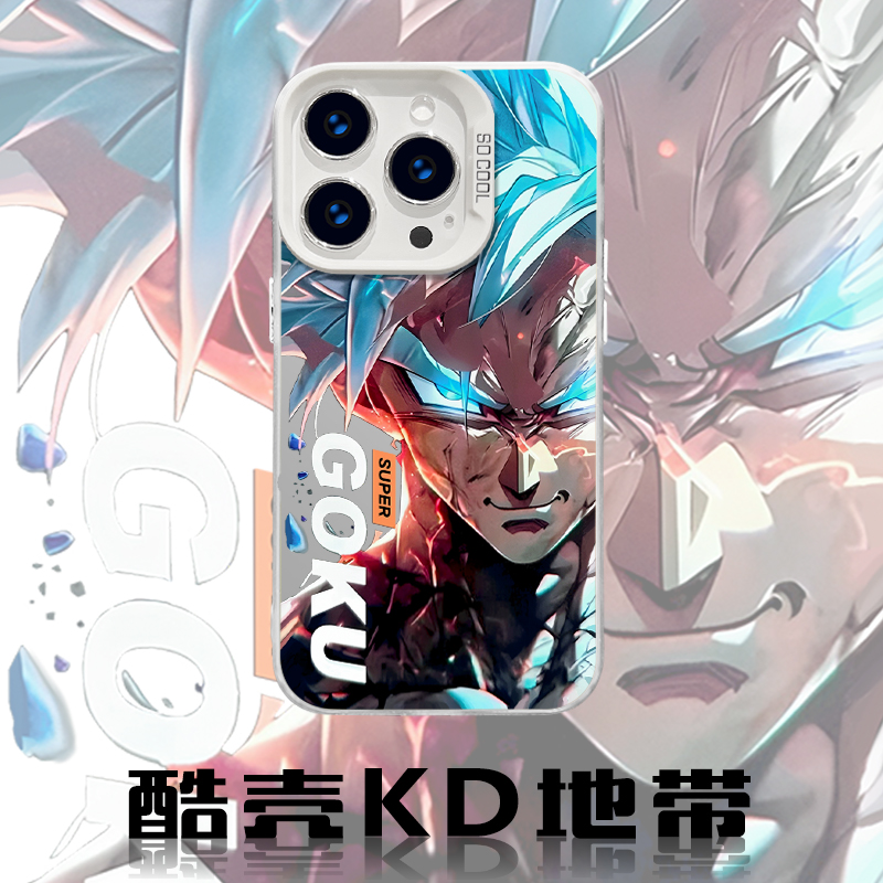 超蓝悟空-彩银B软边散热适用苹果小米OPPO一加VIVO手机壳