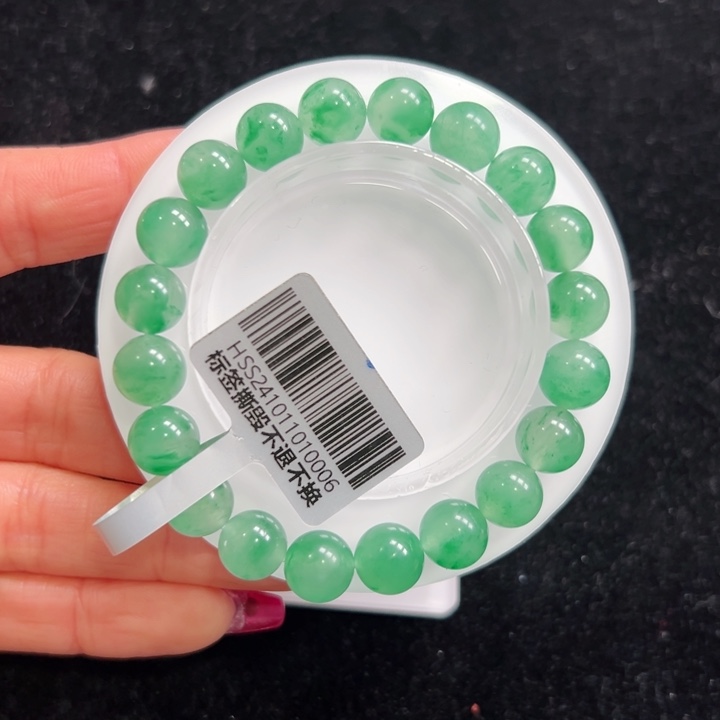 石英质玉手链未镶嵌?****?➕朵朵9.7