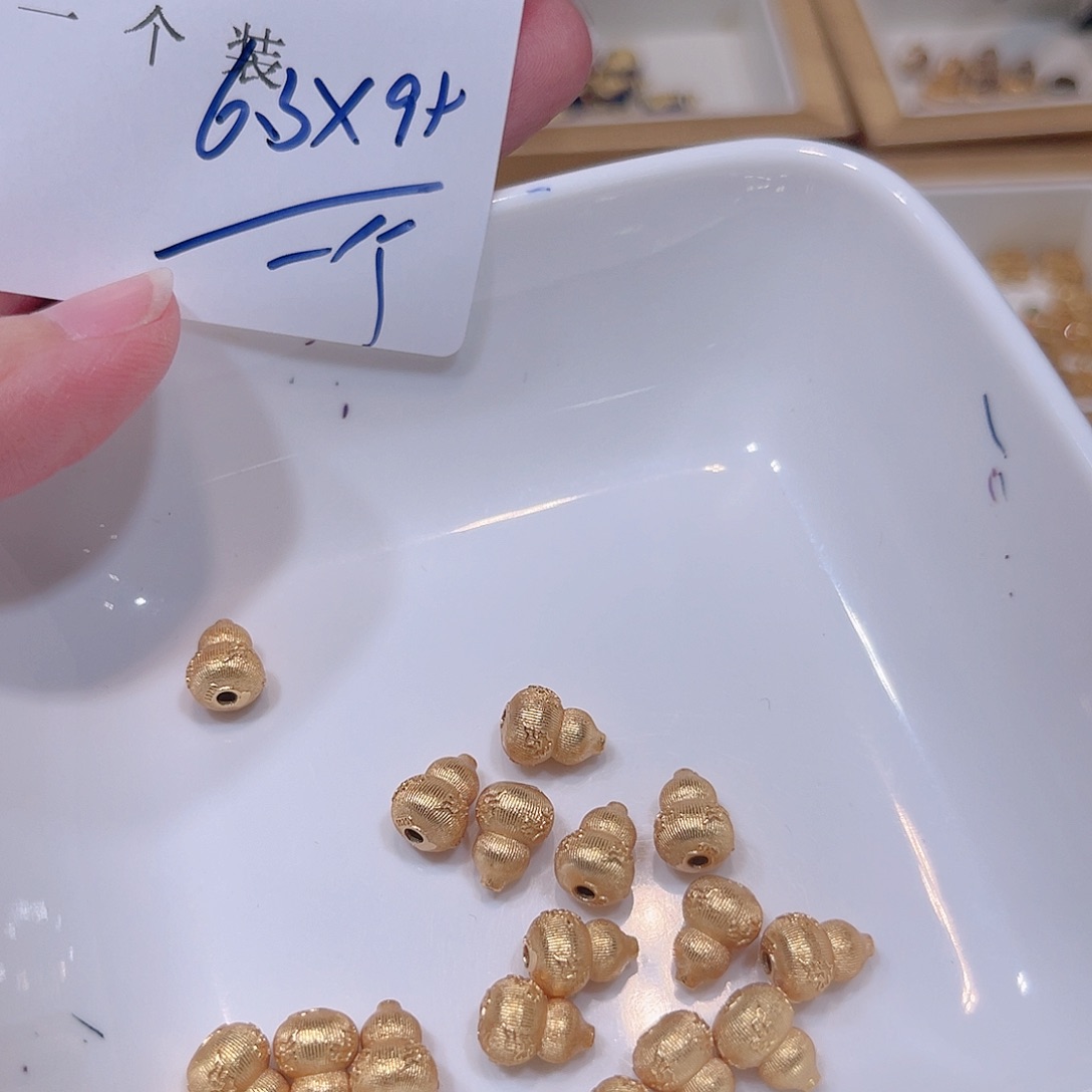 珠宝半成品水晶银S925镶嵌104 。       