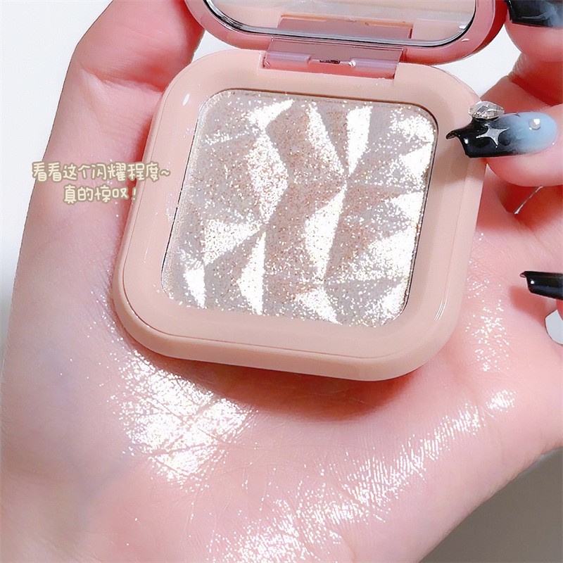 星钻生姜细闪鼻子脸部提亮立体修容身体全身钻石闪粉自然卧蚕珠光