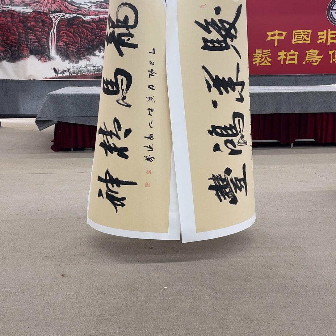 国画完成任务的第一反应是因为自己