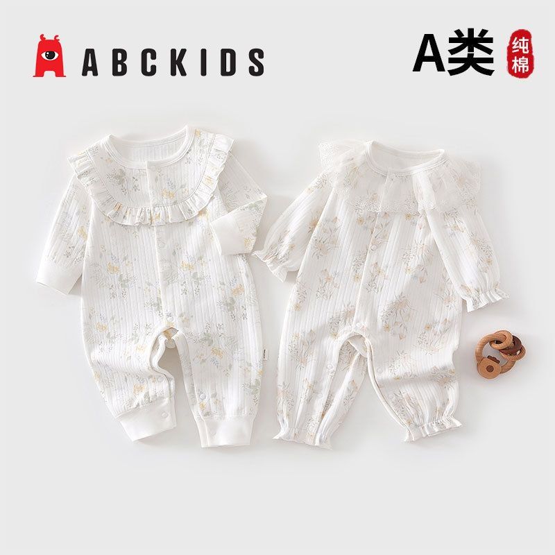 Abckids雏菊公主风婴儿连体衣春秋a类夹棉爬服宝宝新生儿保暖衣春