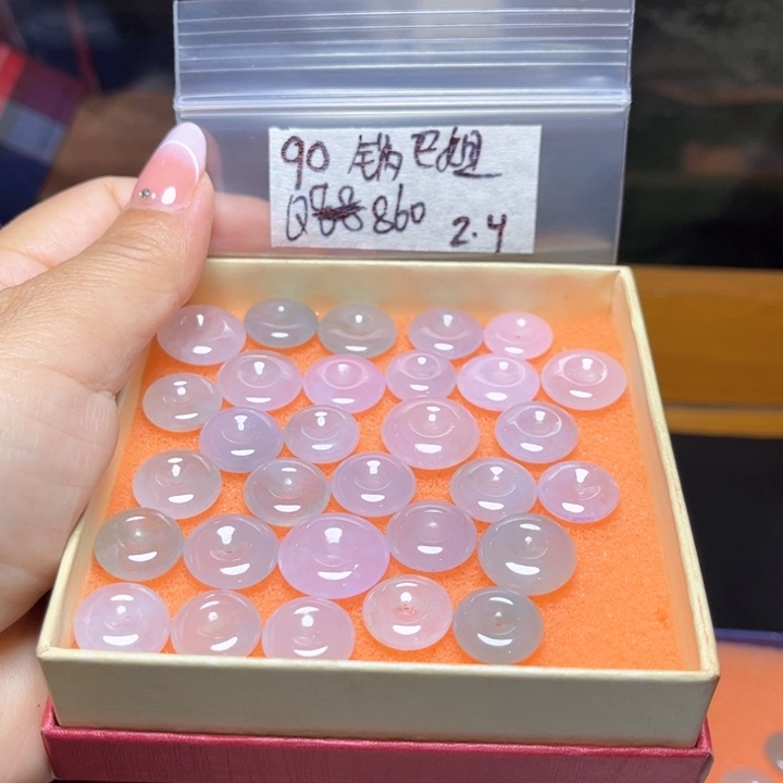 定制翡翠未镶嵌锅*姐不