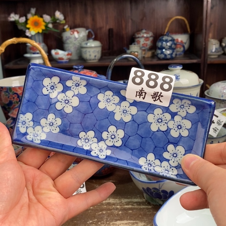 摆件hhuuuuuiuiuiiiiiiiiii