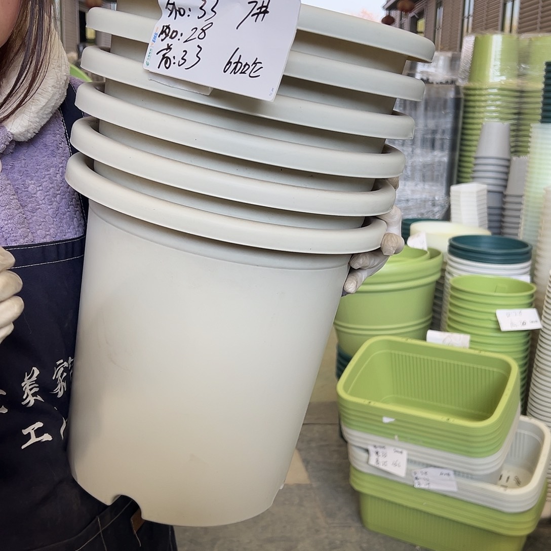 瑕疵四季盆7#米白6个无托