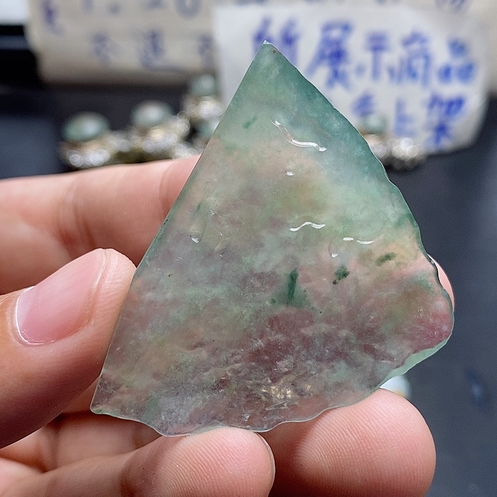 定制翡翠未镶嵌亮翡翠